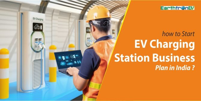 electric charging station business plan in india